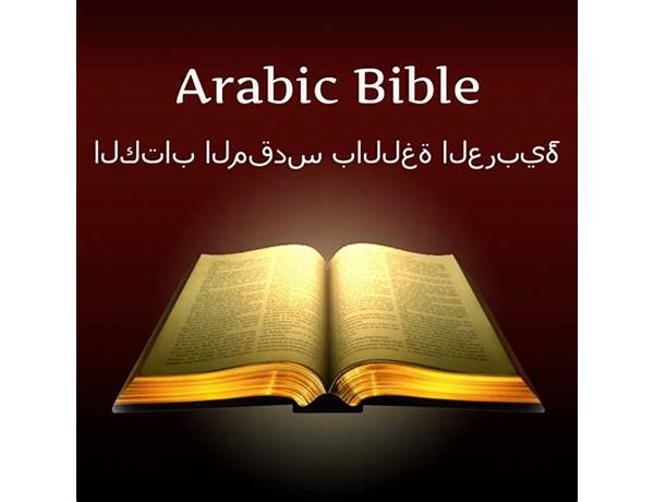 Arabic Holy Bible for Android - Download the APK from Habererciyes